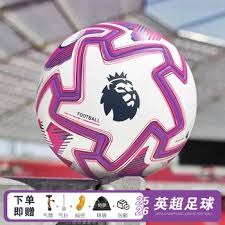 中超控股主力资金净卖出超两亿元分析